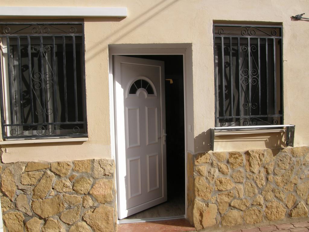 Apartamento Cigueena 萨拉戈萨 外观 照片